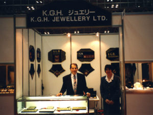 konig exhibition booth
